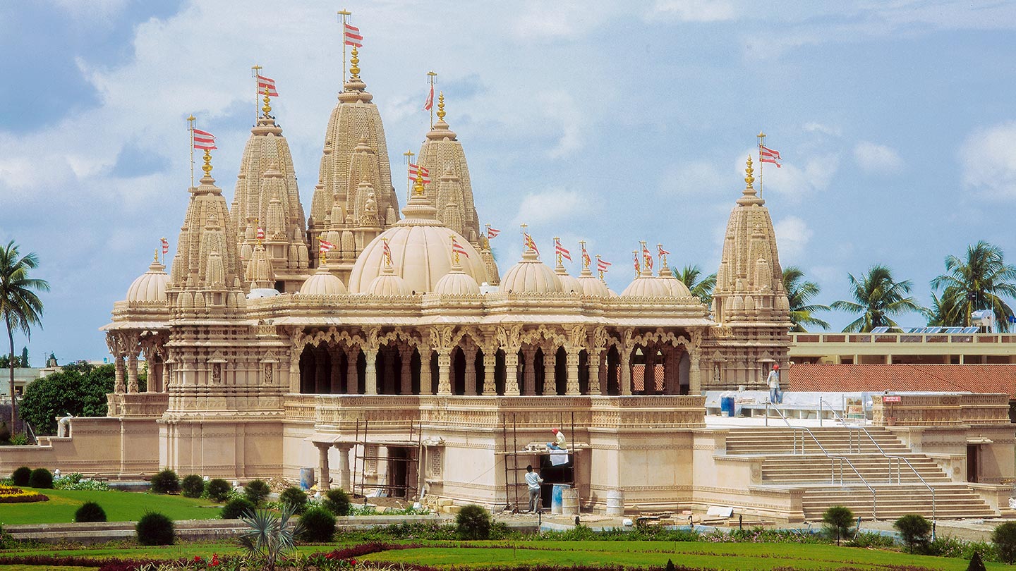 Akshar Mandir