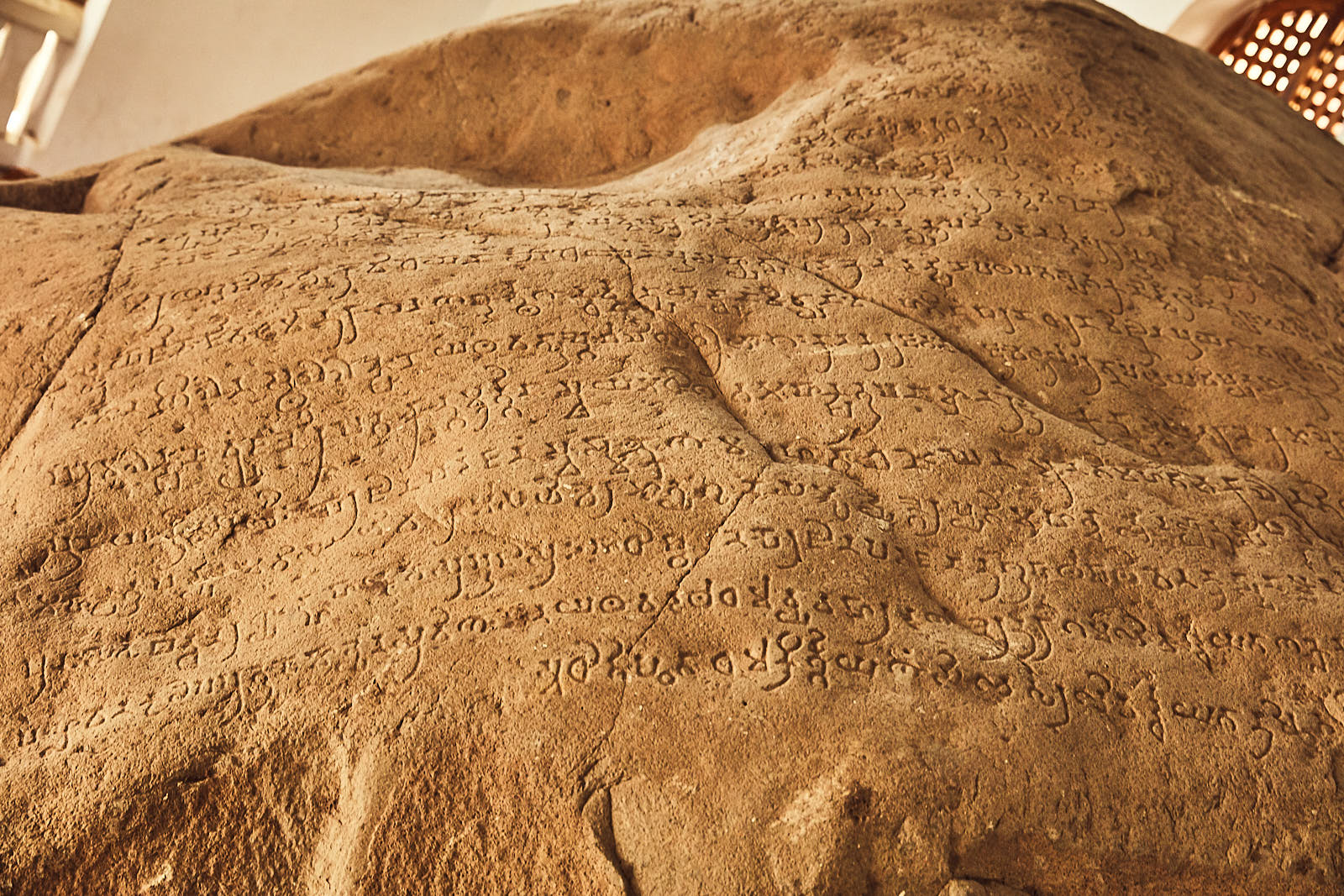Ashoka's Rock Edicts