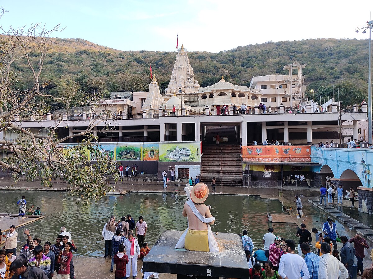 Damodar Kund