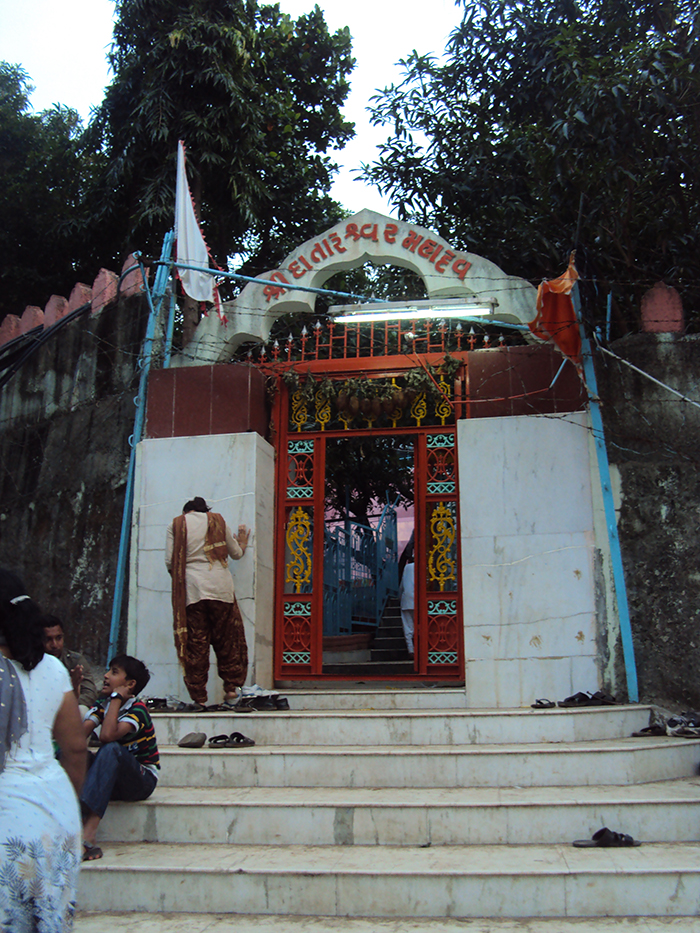 Path to ashram - Step 21