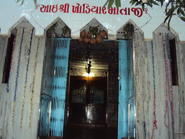 Path to ashram - Step 23