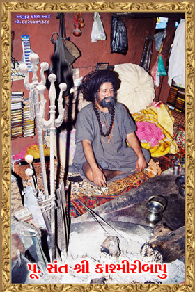 Kashmiri Bapu with devotees