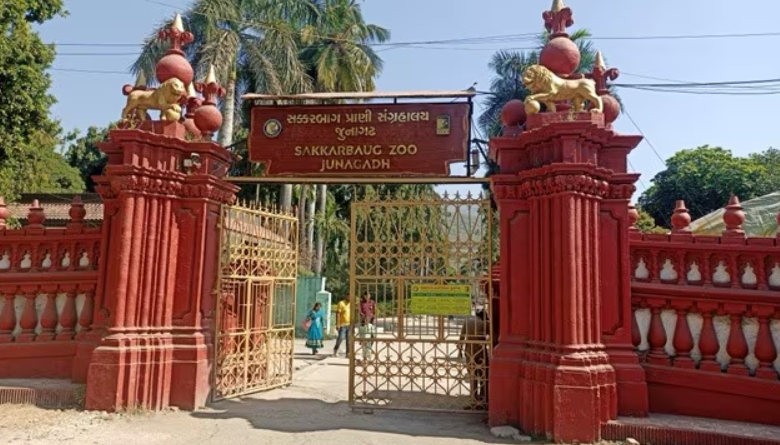 Sakkar Baug Zoo