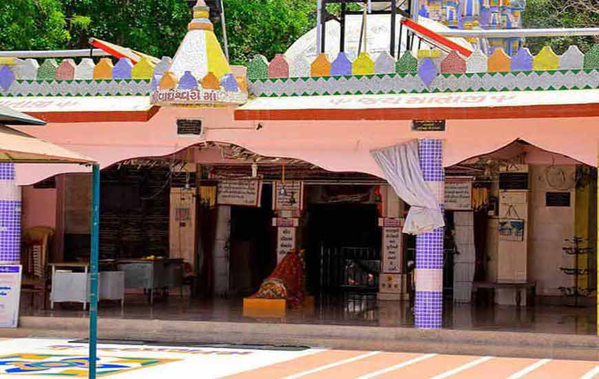 Vagheshwari Temple